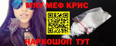 ГАЛЛЮЦИНОГЕННЫЕ ГРИБЫ Партизанск