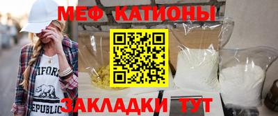 кокаин Первоуральск