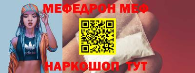 ГАЛЛЮЦИНОГЕННЫЕ ГРИБЫ Партизанск