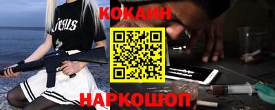 ГАЛЛЮЦИНОГЕННЫЕ ГРИБЫ Партизанск
