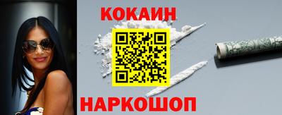 прущая мука Пенза