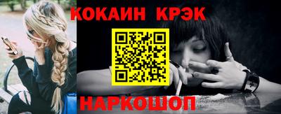 прущая мука Пенза