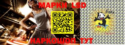 прущая мука Пенза