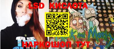 прущая мука Пенза