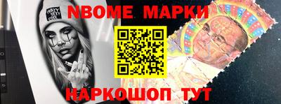 прущая мука Пенза