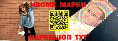 ГАЛЛЮЦИНОГЕННЫЕ ГРИБЫ Партизанск