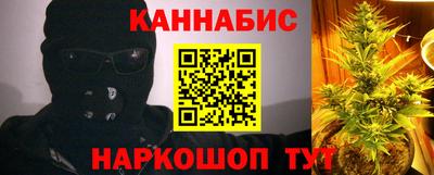 кокаин Первоуральск