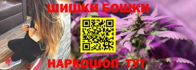прущая мука Пенза