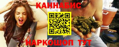 прущая мука Пенза