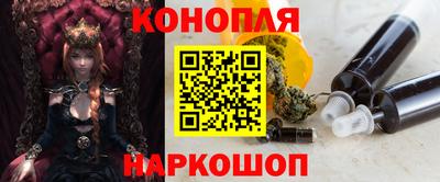 ГАЛЛЮЦИНОГЕННЫЕ ГРИБЫ Партизанск