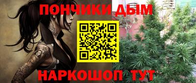 прущая мука Пенза