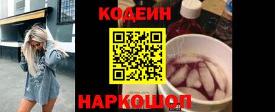 прущая мука Пенза
