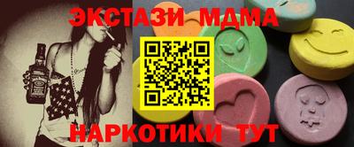 прущая мука Пенза