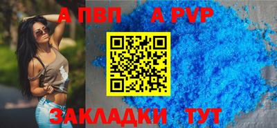 ГАЛЛЮЦИНОГЕННЫЕ ГРИБЫ Партизанск