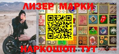 прущая мука Пенза