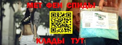 кокаин Первоуральск
