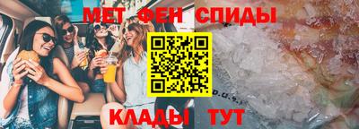 кокаин Первоуральск
