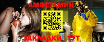 ГАЛЛЮЦИНОГЕННЫЕ ГРИБЫ Партизанск