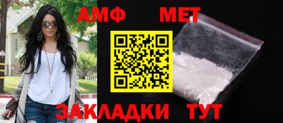 кокаин Первоуральск