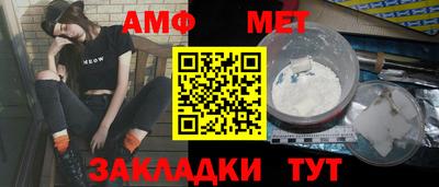 кокаин Первоуральск