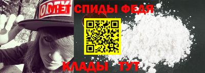 прущая мука Пенза