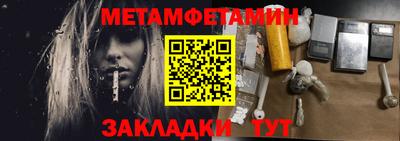 ГАЛЛЮЦИНОГЕННЫЕ ГРИБЫ Партизанск