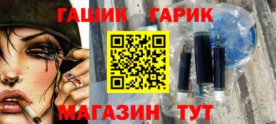 кокаин Первоуральск