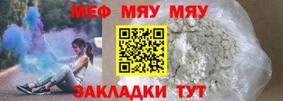 ГАЛЛЮЦИНОГЕННЫЕ ГРИБЫ Партизанск