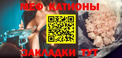 кокаин Первоуральск